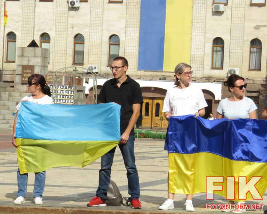 Прощання з загиблим воїном Олександром Божком у Кропивницькому біля площі Героїв Майдану