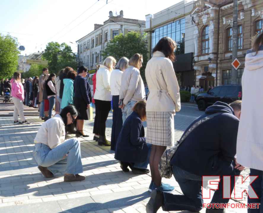Церемонія прощання з чотирма загиблими захисниками України у Кропивницькому, 5 травня