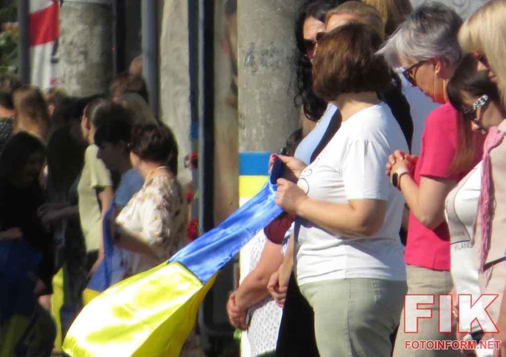 Церемонія прощання із загиблими військовими Сергієм Правилом, Володимиром Редькою та Максимом Жукаріним у Кропивницькому на площі Героїв Майдану, 7 липня