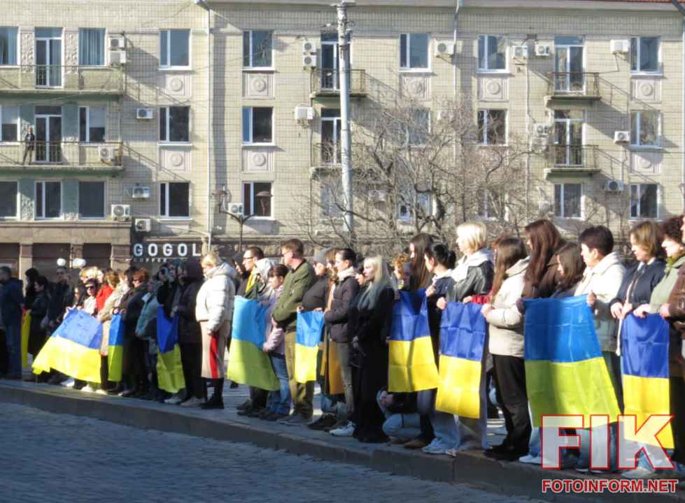 Мешканці Кропивницького прощаються з загиблими захисниками на площі Героїв Майдану