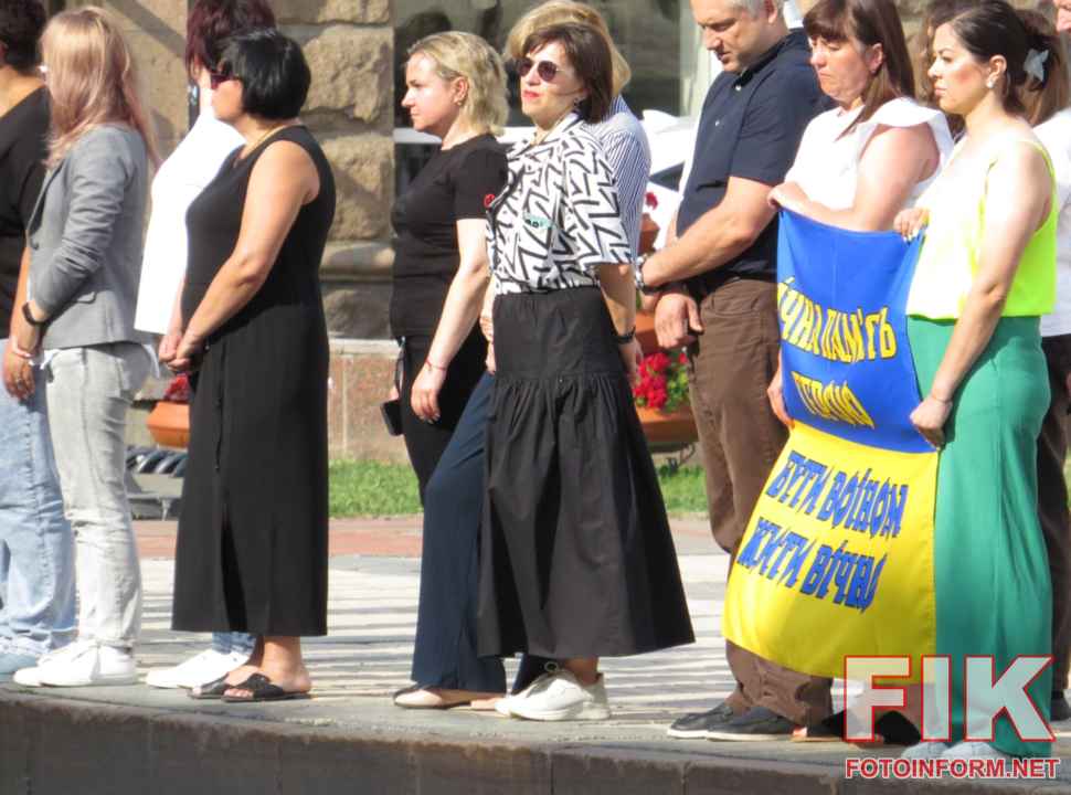 Церемонія прощання з загиблими захисниками Олександром Пархоменком та Віктором Гуралюком у Кропивницькому
