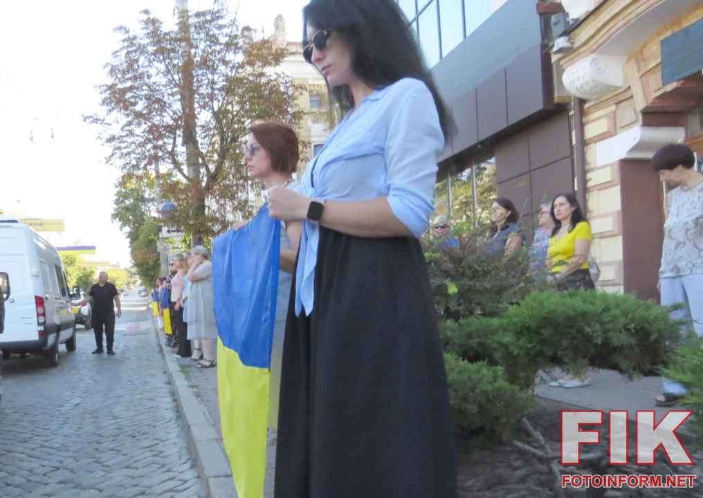 Церемонія прощання з чотирма загиблими українськими військовими на площі Героїв Майдану у Кропивницькому
