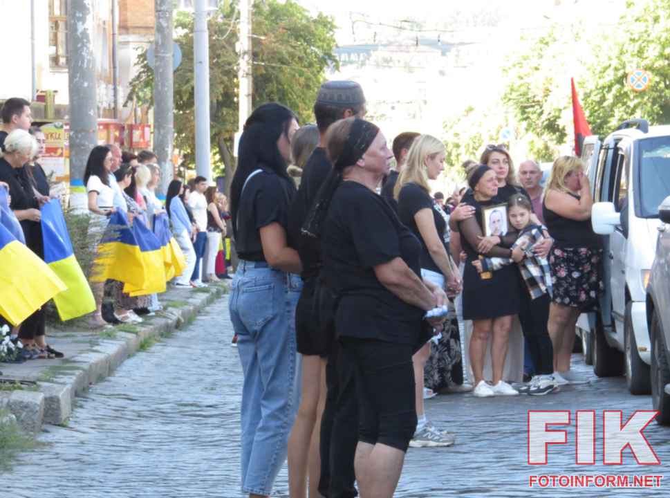 Прощання з полеглими Героями України у Кропивницькому 30 липня, фото Ігоря Філіпенка
