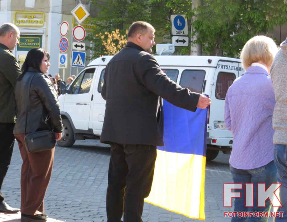 Церемонія прощання з чотирма загиблими захисниками України у Кропивницькому, 5 травня