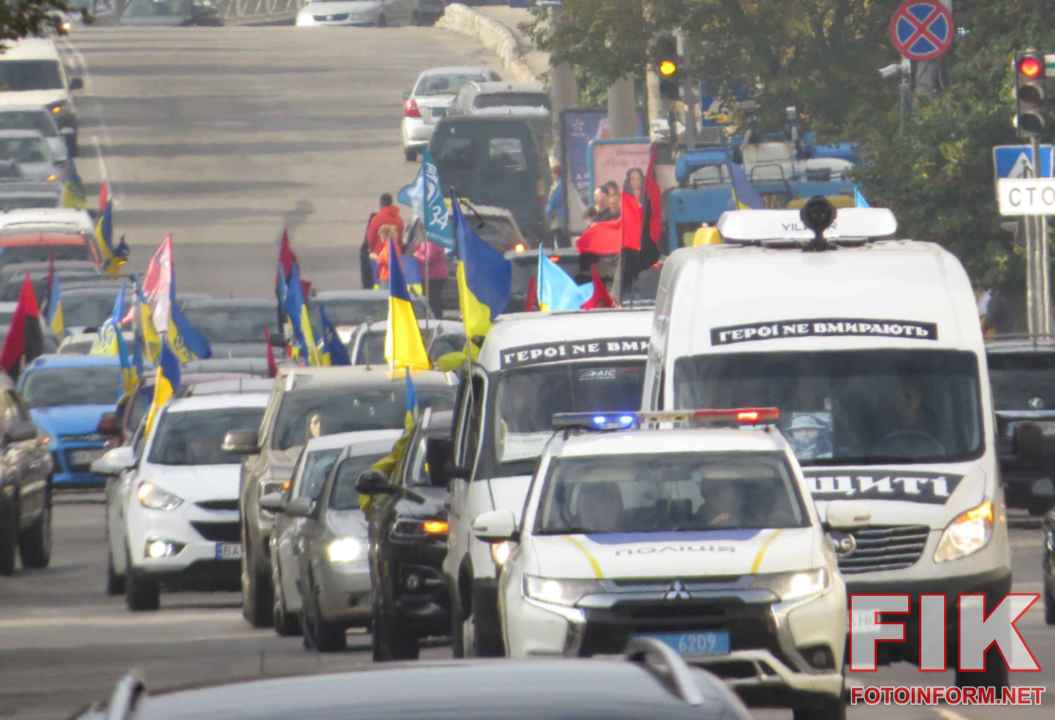 Прощання з захисниками України Іваном Хорєвим, Олексієм Матинським та Дмитром Соломєєвим у Кропивницькому, фото Ігоря Філіпенка
