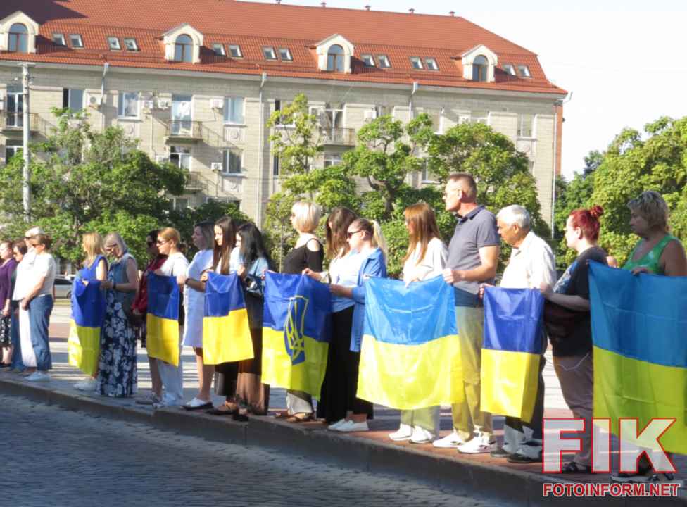 Церемонія прощання з чотирма загиблими українськими військовими на площі Героїв Майдану у Кропивницькому
