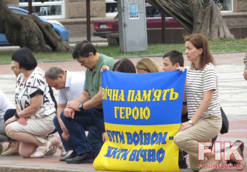Церемонія прощання з полеглими захисниками України Юрієм Маркіним та Олексієм Коваленком у Кропивницькому, фото Ігоря Філіпенка