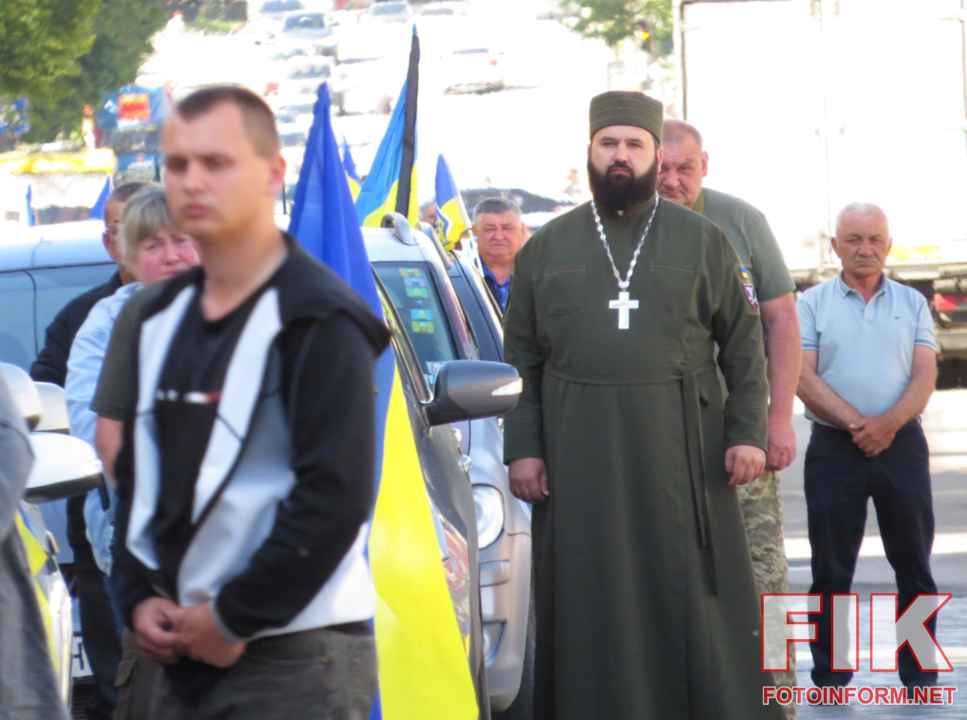 Церемонія прощання із загиблими воїнами на площі Героїв Майдану у Кропивницькому