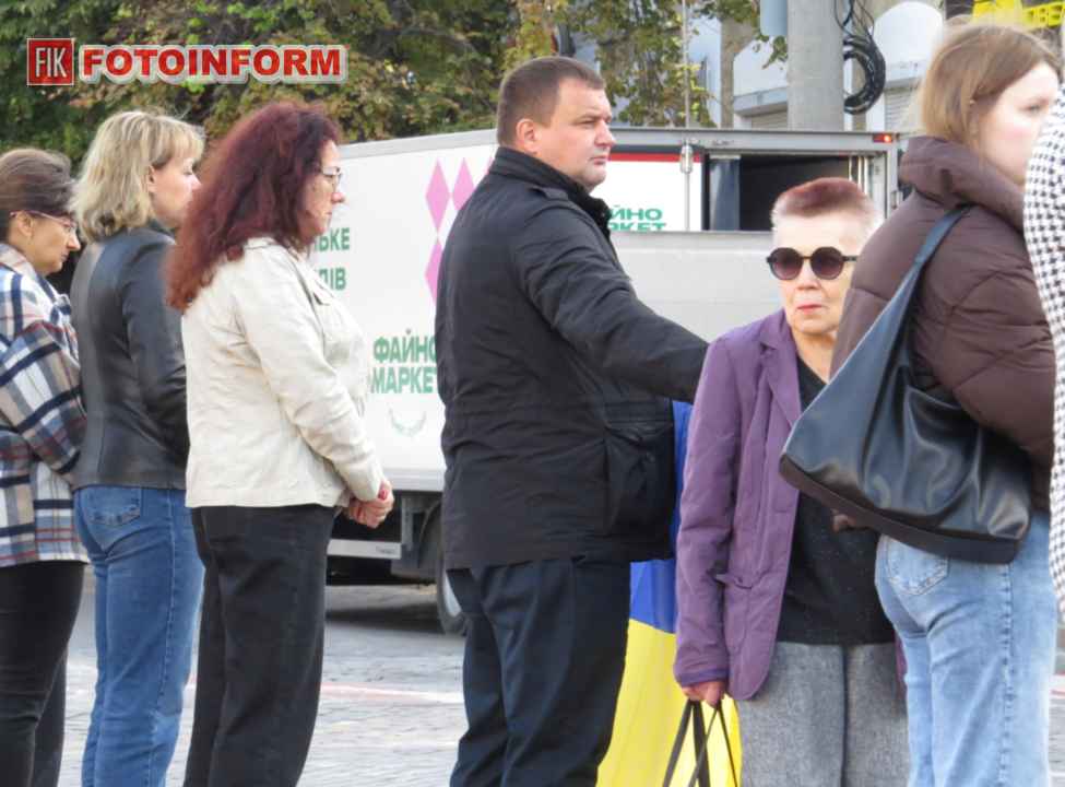 Церемонія прощання з чотирма загиблими захисниками України у Кропивницькому, фото Ігоря Філіпенка
