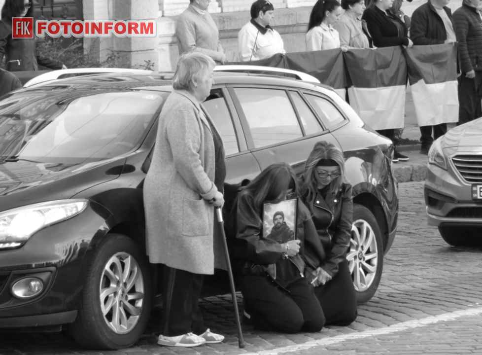 Церемонія прощання з чотирма загиблими захисниками України у Кропивницькому, фото Ігоря Філіпенка