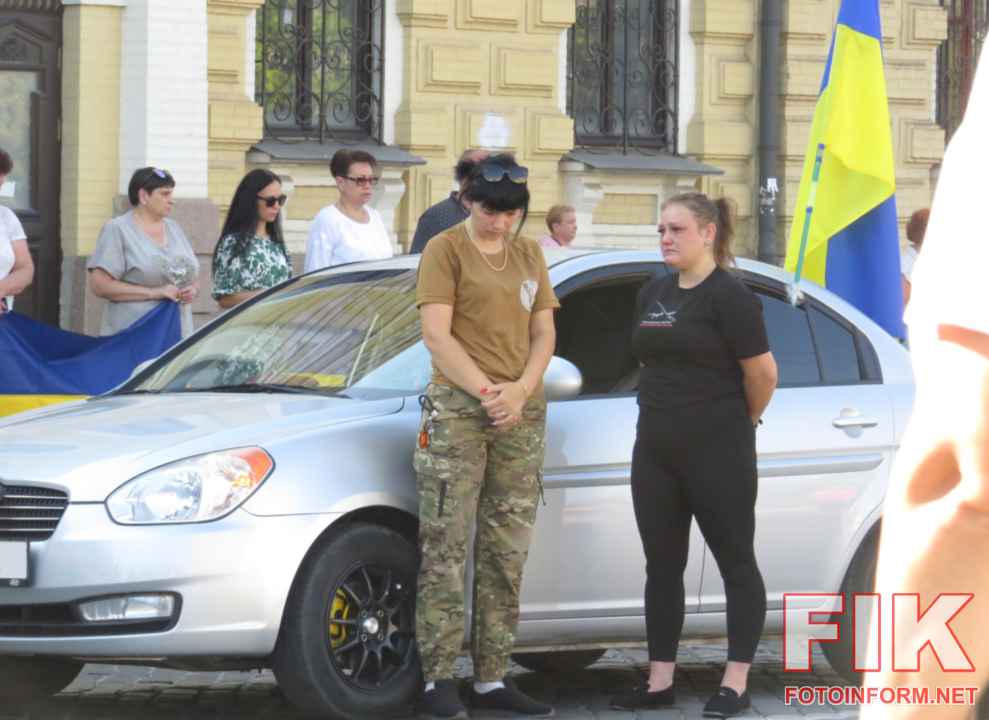 Церемонія прощання із загиблими захисниками України на площі Героїв Майдану у Кропивницькому, фото Ігоря Філіпенка