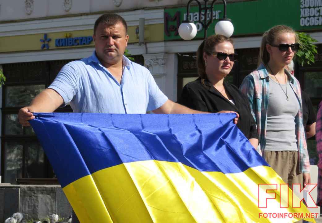 Траурна церемонія прощання із загиблими воїнами ЗСУ на головній площі Кропивницького