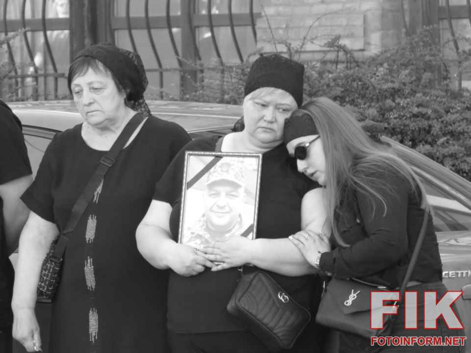 Церемонія прощання з чотирма загиблими українськими військовими на площі Героїв Майдану у Кропивницькому