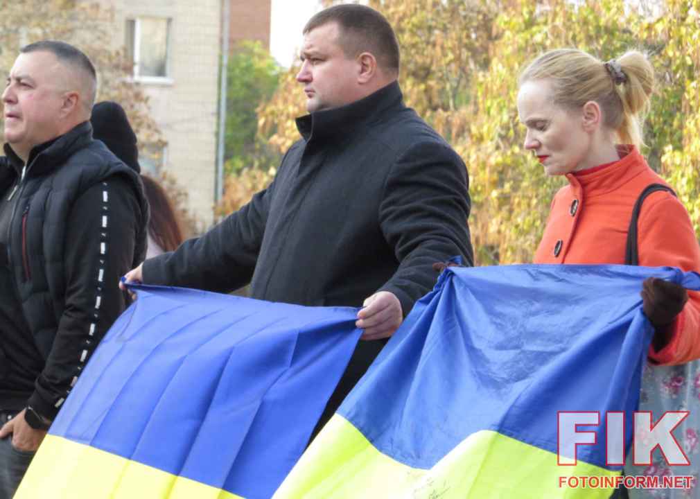 Прощання з загиблими Захисниками України на площі Героїв Майдану у Кропивницькому, фото Ігоря Філіпенка