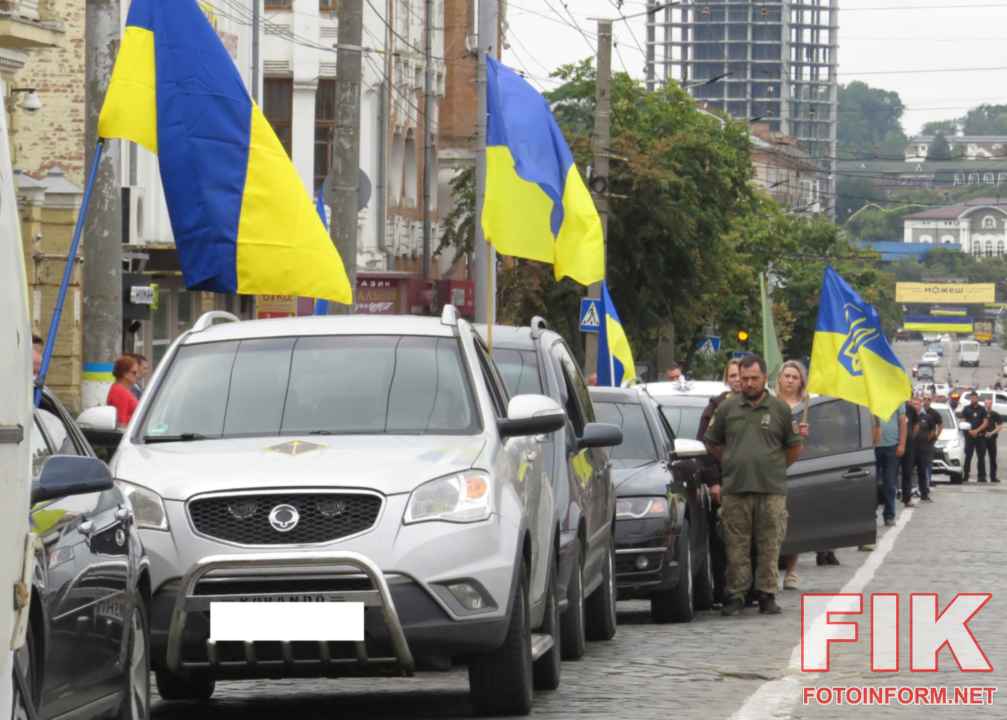 Церемонія прощання з полеглими захисниками України Юрієм Маркіним та Олексієм Коваленком у Кропивницькому, фото Ігоря Філіпенка