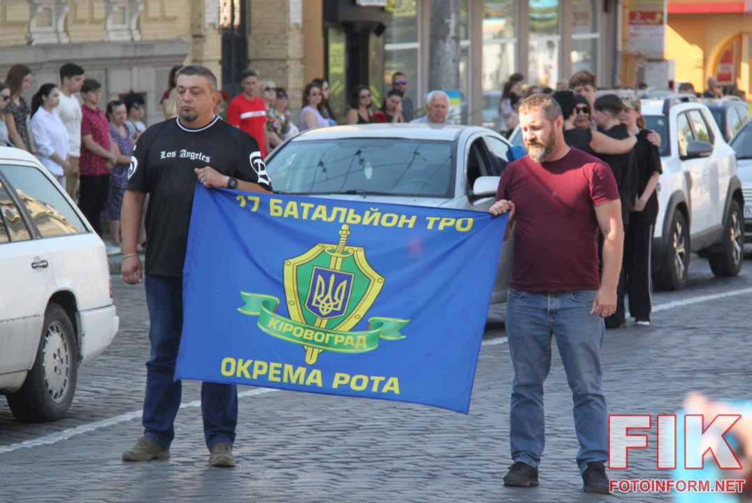 Церемонія прощання із загиблими українськими військовими на площі Героїв Майдану у Кропивницькому.