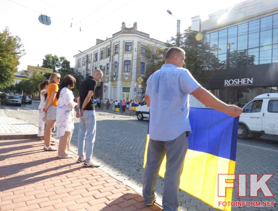 Церемонія прощання із загиблими захисниками України на площі Героїв Майдану у Кропивницькому, фото Ігоря Філіпенка