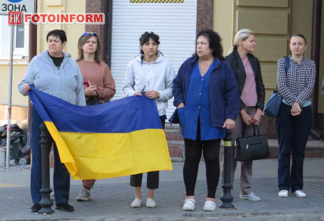 Траурний кортеж та вшанування пам'яті загиблого воїна Дениса Фандо у Кропивницькому, фото Ігоря Філіпенка
