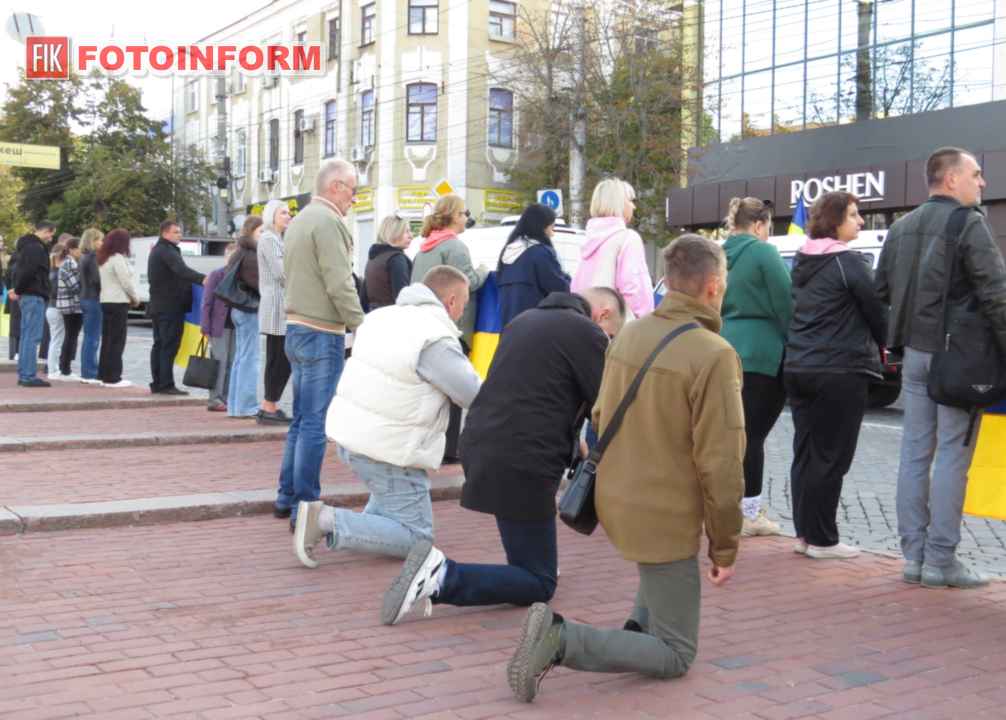 Церемонія прощання з чотирма загиблими захисниками України у Кропивницькому, фото Ігоря Філіпенка