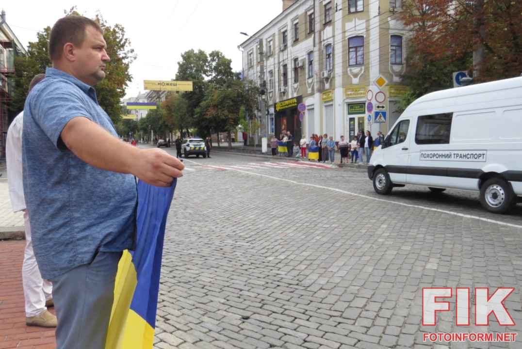 Прощання з загиблим Героєм-захисником Валерієм Ступаком у Кропивницькому