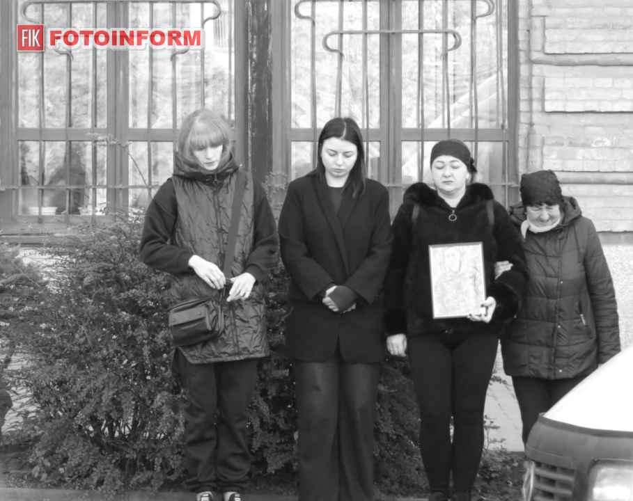 Церемонія прощання з чотирма загиблими захисниками України у Кропивницькому, фото Ігоря Філіпенка