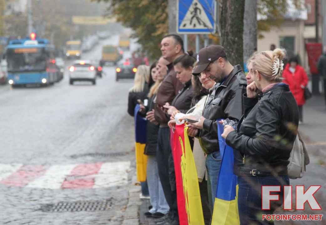 Прощання з Захисниками України на площі Героїв Майдану в Кропивницькому, фото Ігоря Філіпенка.