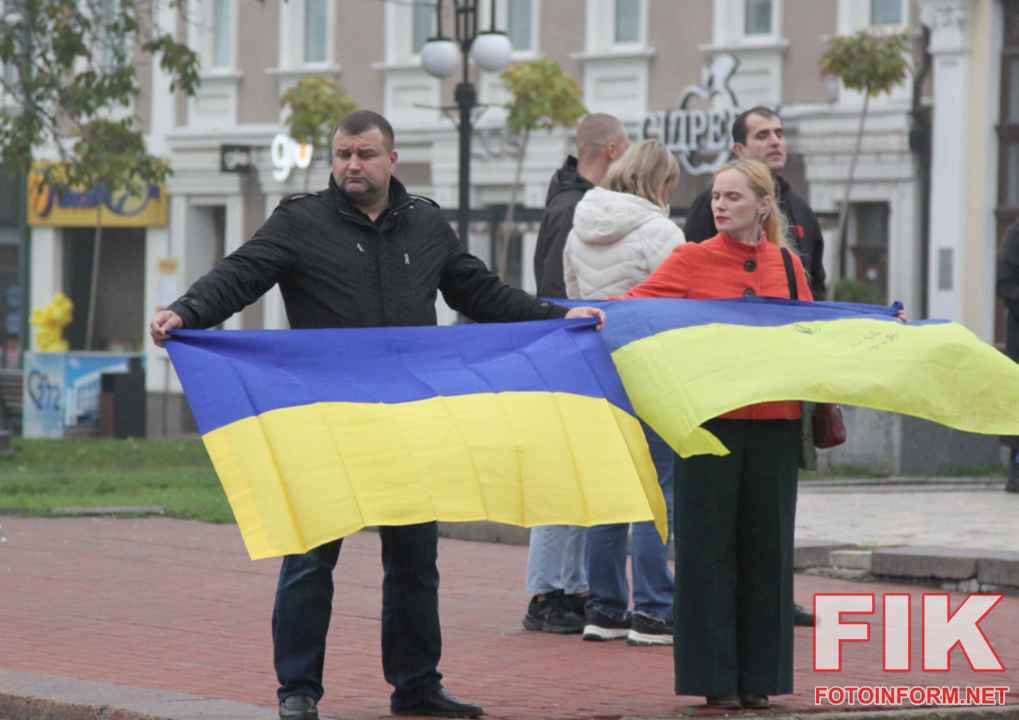 Прощання з Захисниками України на площі Героїв Майдану в Кропивницькому, фото Ігоря Філіпенка.