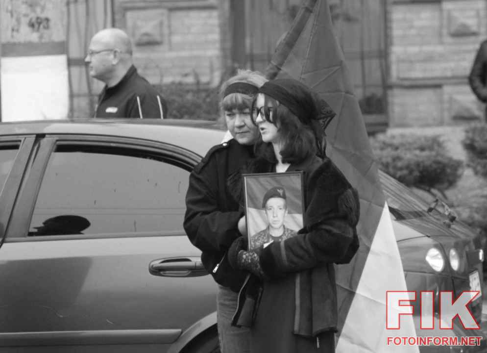 Прощання з Захисниками України на площі Героїв Майдану в Кропивницькому, фото Ігоря Філіпенка.