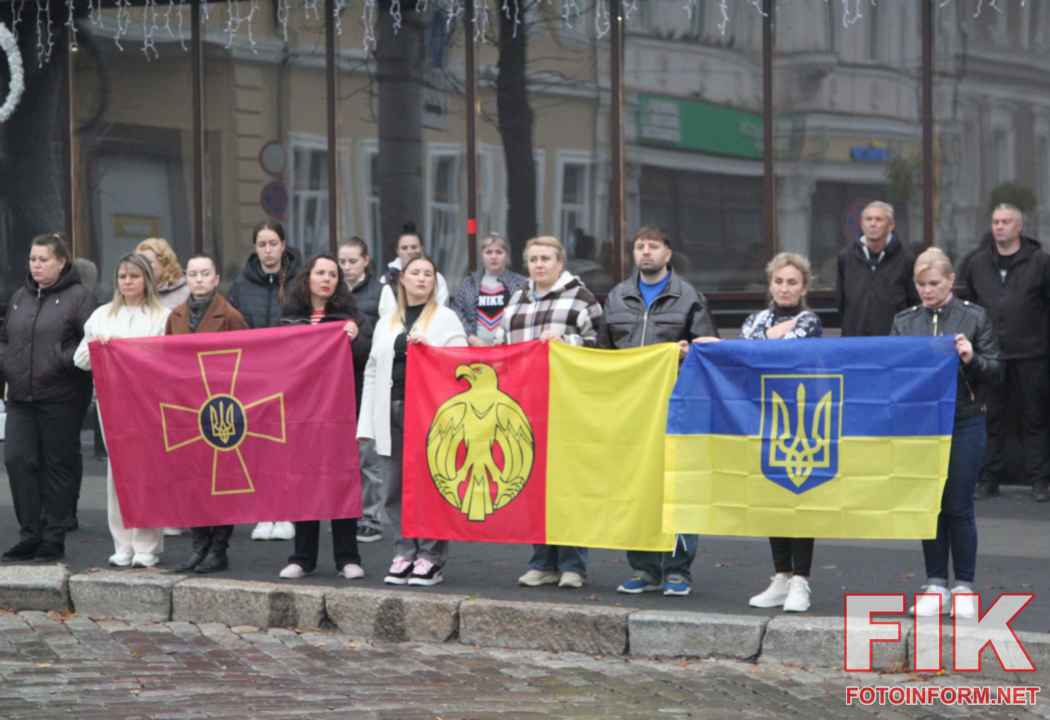 Прощання з Захисниками України на площі Героїв Майдану в Кропивницькому, фото Ігоря Філіпенка.