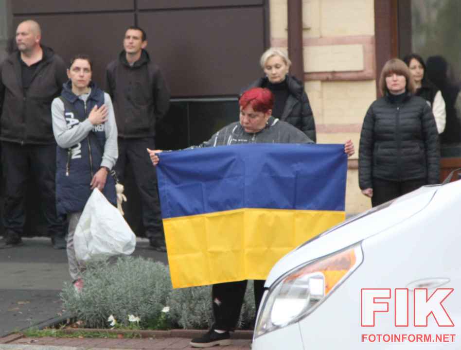 Прощання з Захисниками України на площі Героїв Майдану в Кропивницькому, фото Ігоря Філіпенка.