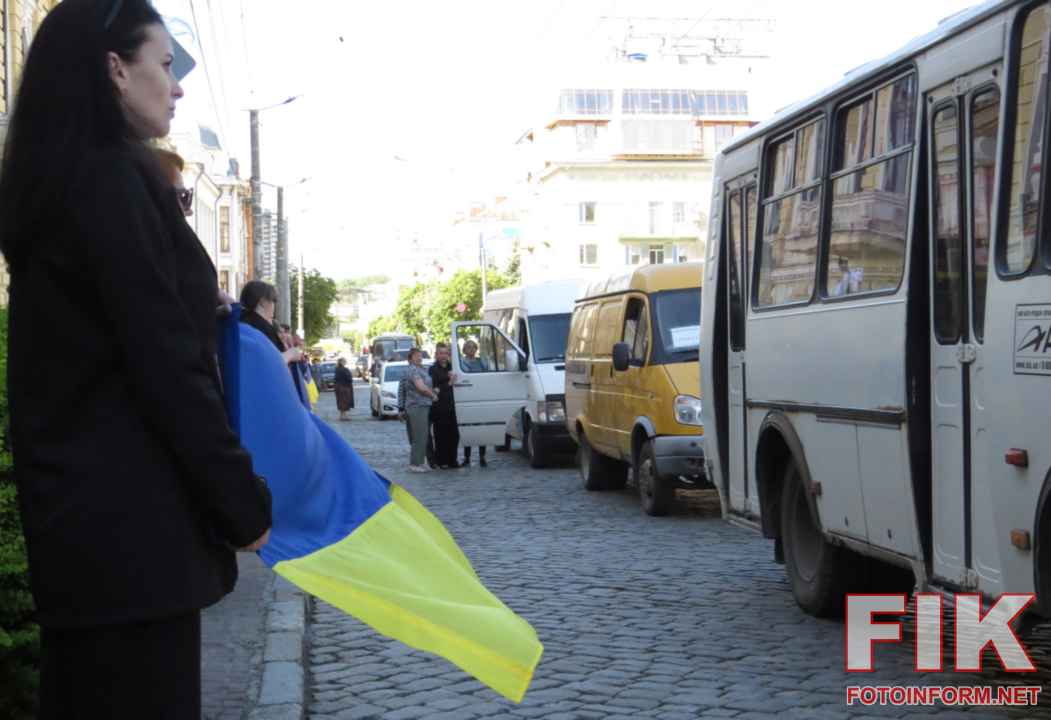 Церемонія прощання з чотирма загиблими військовими на площі Героїв Майдану у Кропивницькому