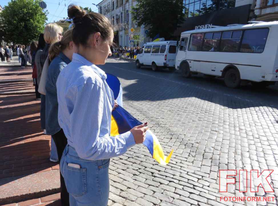 Церемонія прощання з чотирма загиблими військовими на площі Героїв Майдану у Кропивницькому