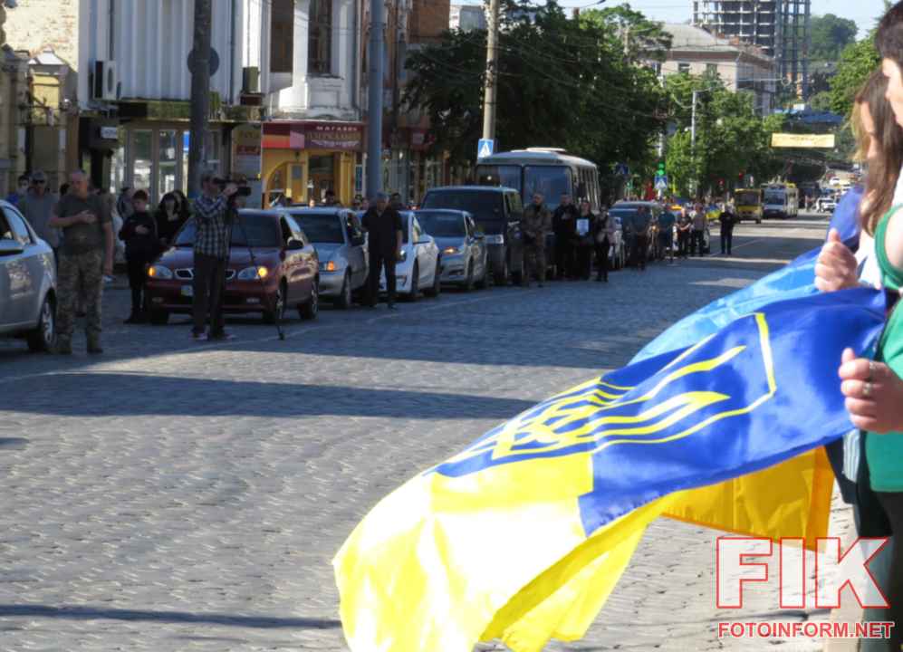 Церемонія прощання з чотирма загиблими військовими на площі Героїв Майдану у Кропивницькому