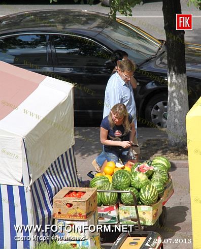 Кировоград: ярмарок возле горсовета (ФОТО)