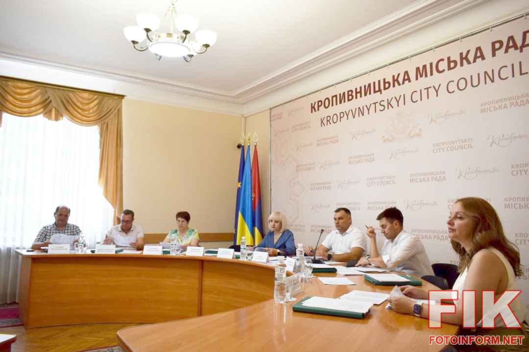 Засідання виконавчого комітету Кропивницької міської ради під головуванням Олега Колюки
