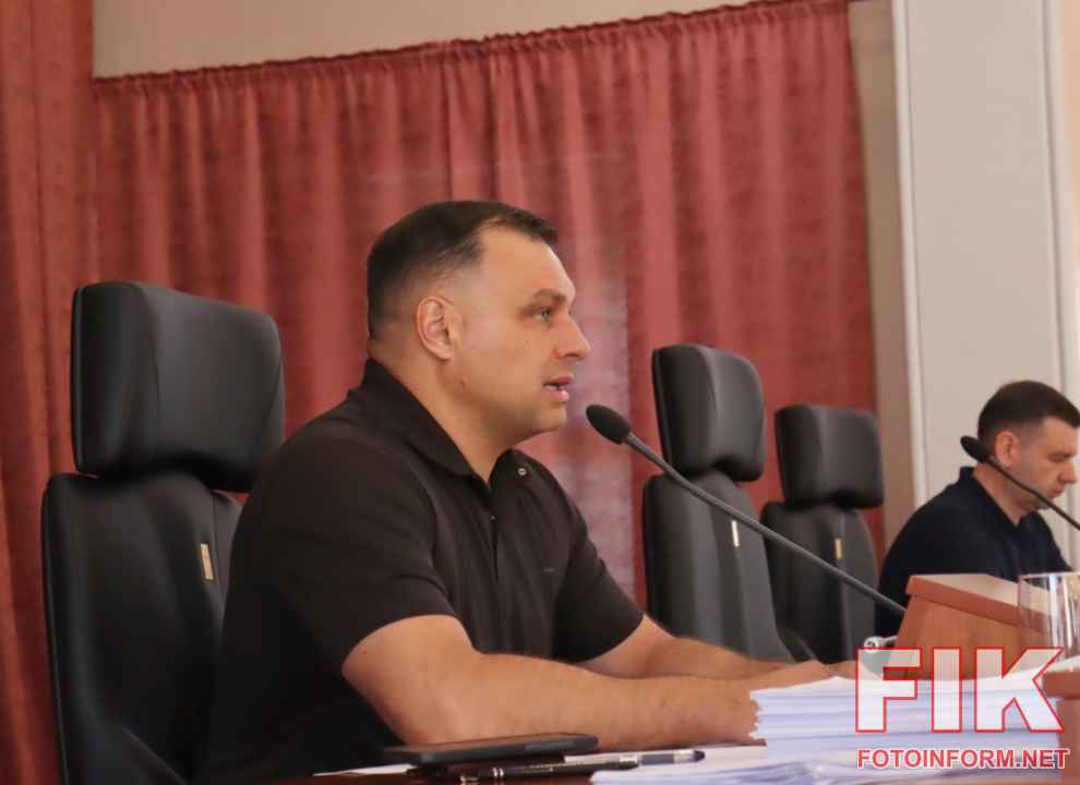 депутати Кропивницької міської ради на 44 засіданні дев’ятої сесії