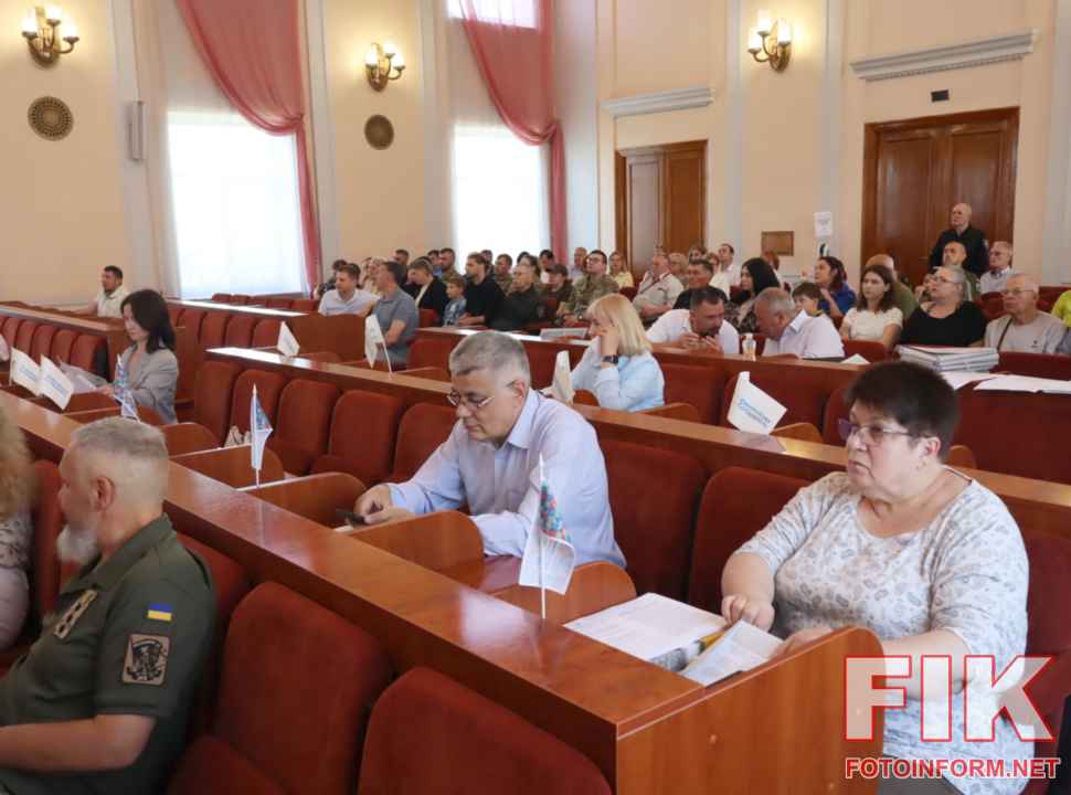 депутати Кропивницької міської ради на 44 засіданні дев’ятої сесії