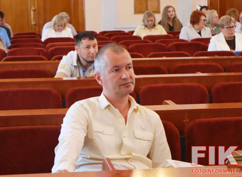 депутати Кропивницької міської ради на 44 засіданні дев’ятої сесії