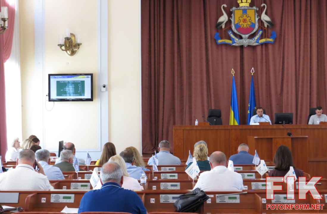 Засідання депутатів Кропивницької міської ради під час дев'ятої сесії, липень 2026 року.
