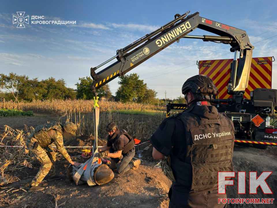 Піротехніки ДСНС та вибухотехніки поліції вилучили ракету Х-59 на Кіровоградщині