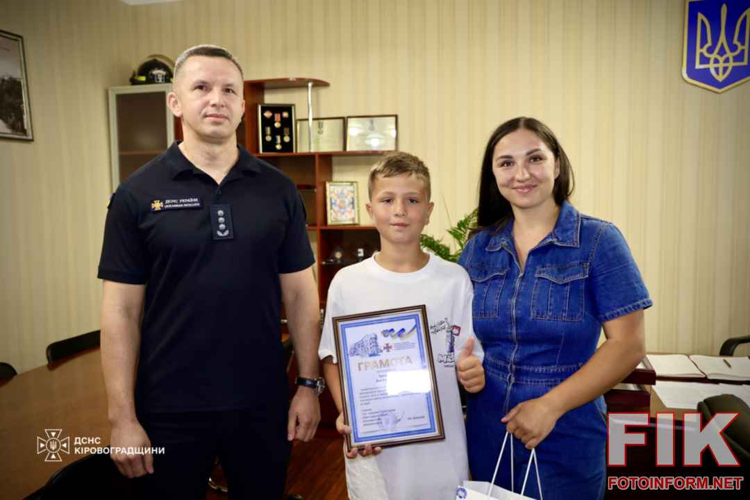 11-річний Іван з Бобринця