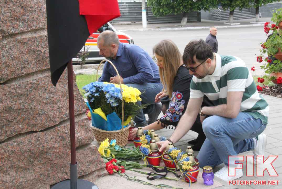У Кропивницькому вшанували пам’ять жертв політичних репресій біля пам’ятного знаку Борцям за волю України.