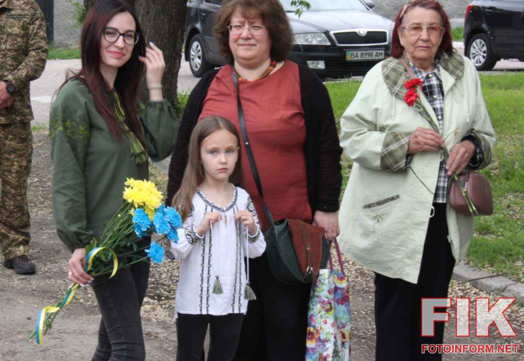 У Кропивницькому вшанували пам’ять жертв політичних репресій біля пам’ятного знаку Борцям за волю України.