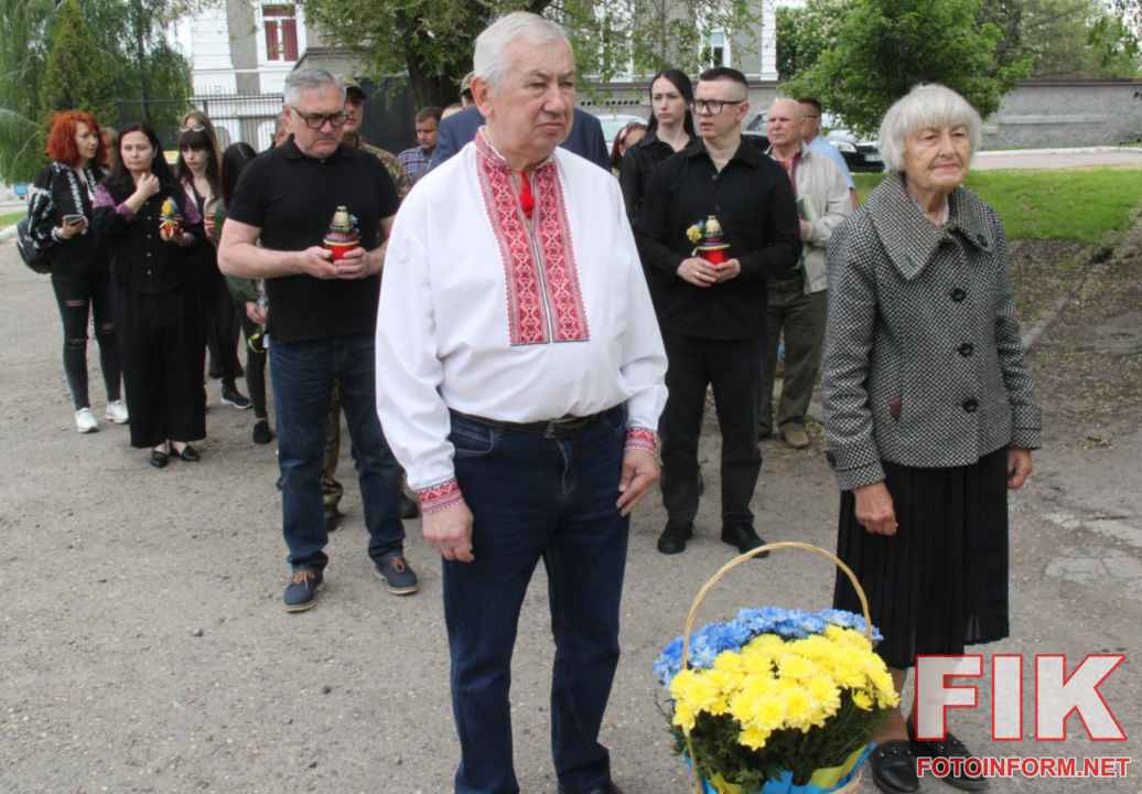 У Кропивницькому вшанували пам’ять жертв політичних репресій біля пам’ятного знаку Борцям за волю України.