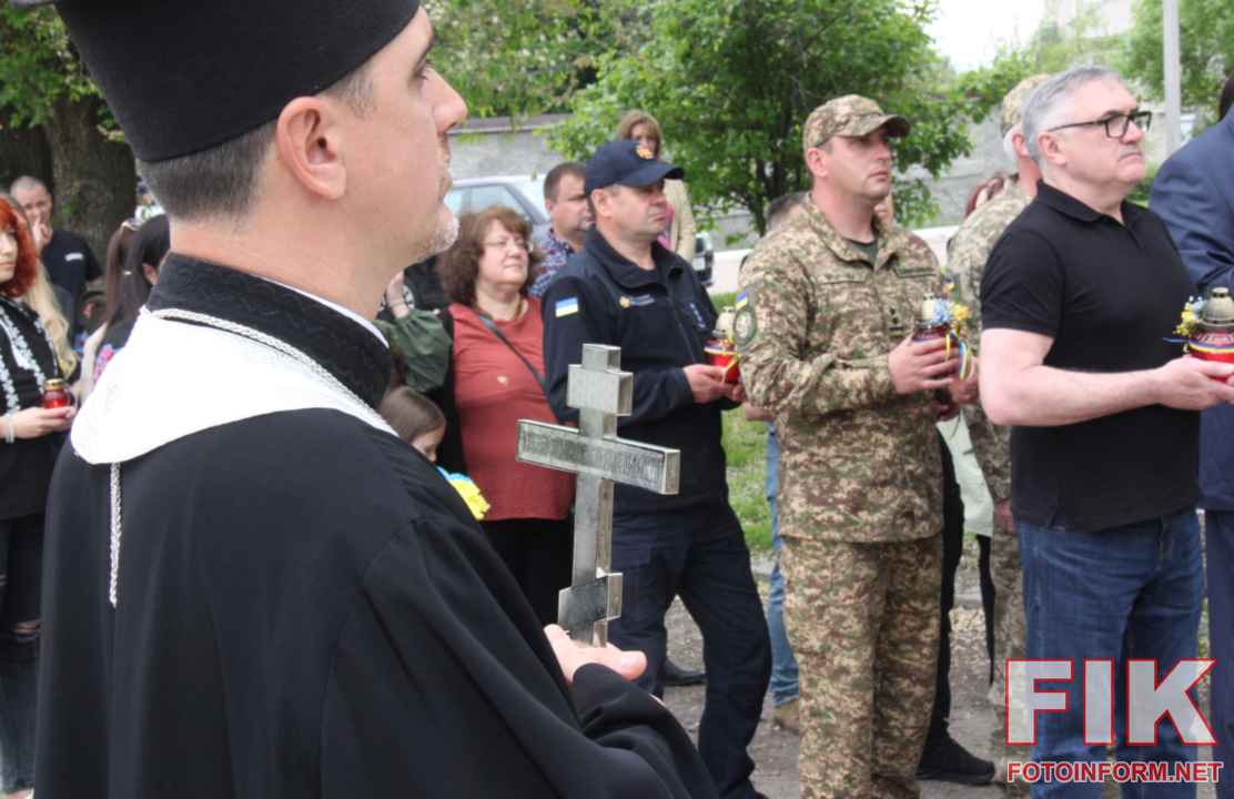 У Кропивницькому вшанували пам’ять жертв політичних репресій біля пам’ятного знаку Борцям за волю України.