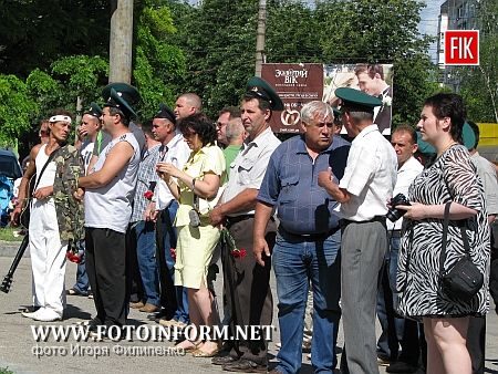 Кировоград: в городе отметили День пограничника (фоторепортаж)