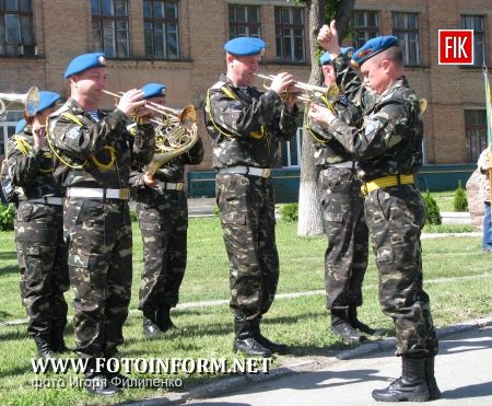 Кировоград: в городе отметили День пограничника (фоторепортаж)