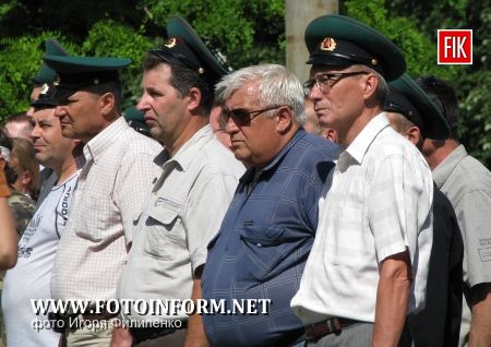 Кировоград: в городе отметили День пограничника (фоторепортаж)