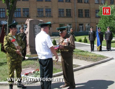 Кировоград: в городе отметили День пограничника (фоторепортаж)
