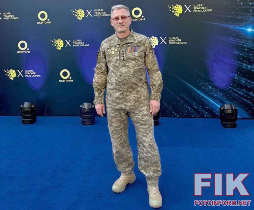 Сергій Савенко — фіналіст премії Global Teacher Prize Ukraine у номінації Учитель-захисник